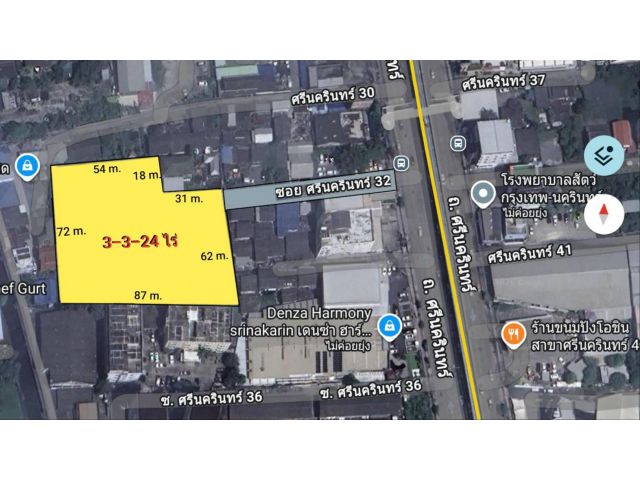 ขายที่ดินเปล่า 3-3-24 ไร่ ถ. ศรีนครินทร์ ซอย 32 ห่างสถานีรถไฟฟ้าศรีนครินทร์ 38 เพียง 500 เมตร เขตสวนหลวง กรุงเทพๆ