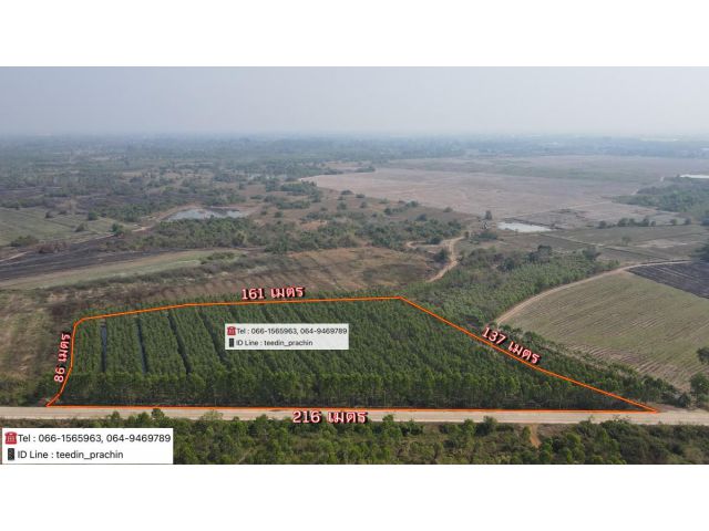 ขายที่เขตนิคม ที่ทำบ้านจัดสรร ที่ติดถนนคอนกรีต มีถนนล้อมรอบ