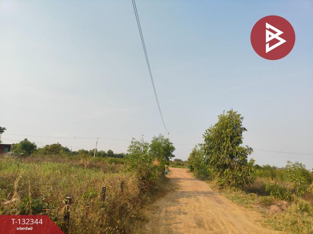 ขายที่ดิน เนื้อที่ 1 ไร่ 39 ตร.วา บางคล้า ฉะเชิงเทรา