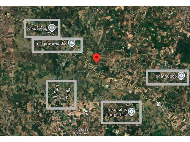 ที่ดินสระแก้ว  อำเภอเมือง จ.สระแก้ว เนื้อที่รวม 274-1-61 ไร่