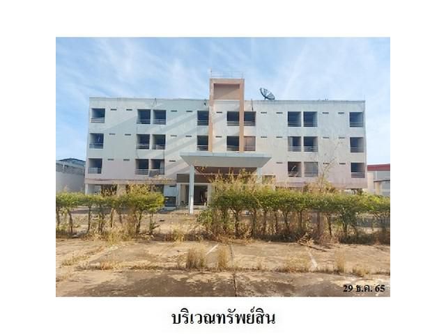 ขายโรงแรม/รีสอร์ท อาร์ พี ซิตี้ ถ.ประชาสัมพันธ์ อ.เมือง จ.ยโสธร