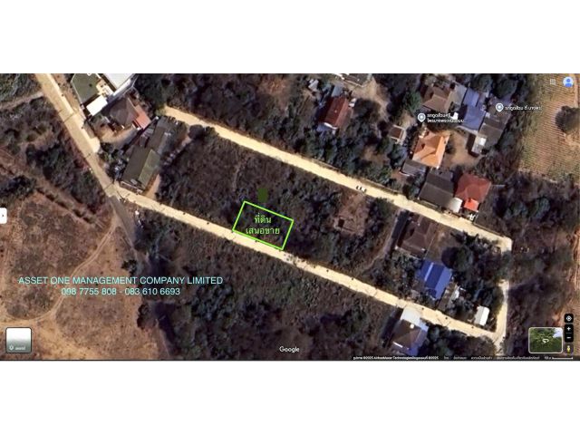 ขายที่ดินใกล้อ่างเก็บนำ้บางพระ ศรีราชา ชลบุรี