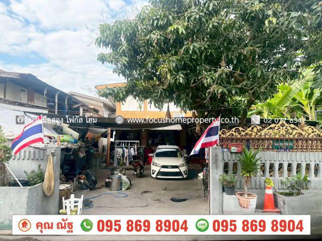 ขาย บ้านเดี่ยว 2 ชั้น ซอย นนทบุรี 12 สะพานพระนั่งเกล้า