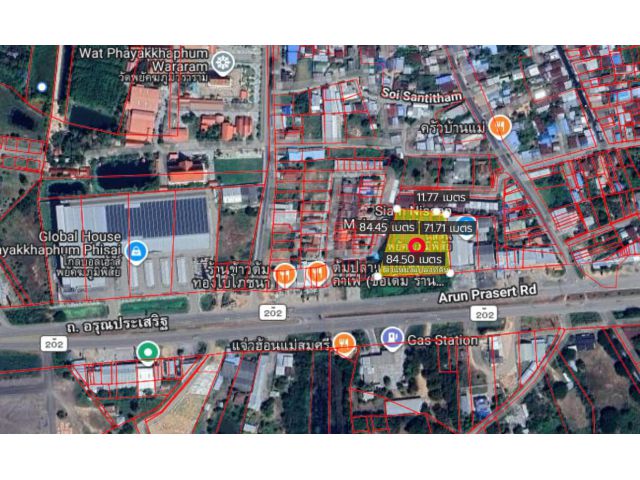 ขายที่ดิน ใกล้ Global House โซนเมืองพยัคฆภูมิพิสัย