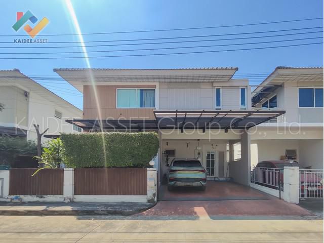 เพอร์เฟค พาร์ค ราชพฤกษ์ Perfect Park บ้านเดี่ยว เมืองนนทบุรี