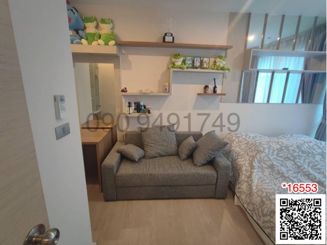 ขาย คอนโด THE SKY สุขุมวิท ขนาด 2 ห้องนอน ตึก B ชั้น 8 ใกล้รถไฟฟ้า BTS อุดมสุข