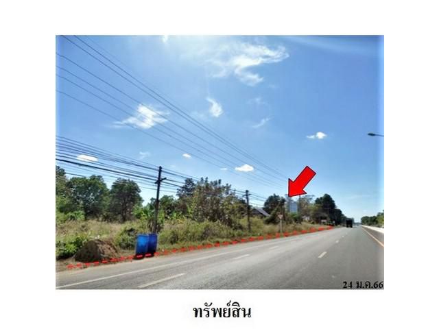 ขายปั๊มน้ำมัน ต.เชียงเพ็ง อ.ป่าติ้วจ.ยโสธร