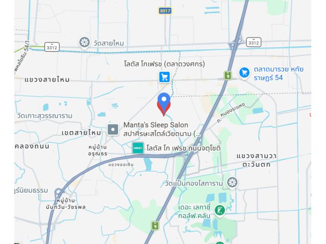 ขายที่ดิน 100 ตารางวา เขตสายไหม สุขาภิบาล 5 ซอย 82