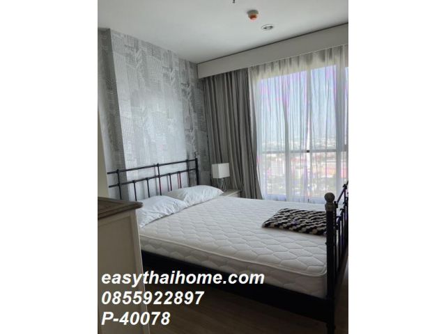 P-40078 วิวเมืองสวย! The Base Rama 9 ใกล้ MRT ราคาดี] Line Id: @easythaihome 085-592-2897