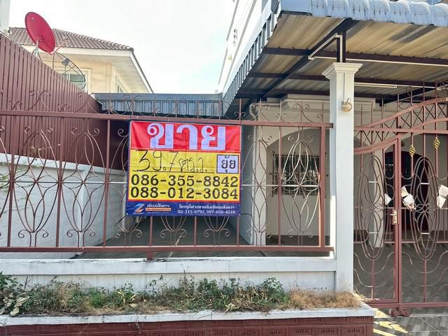 ขายทาวน์เฮ้าส์ 2 ชั้น 39.7 ตารางวา ซอยหมู่บ้านมหาลาภ โชคชัย4