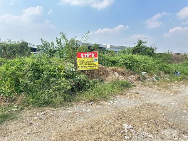 ขาย / เช่าที่ดิน  201 ตารางวา  ซอยพัฒนาการ 107  ประเวศ