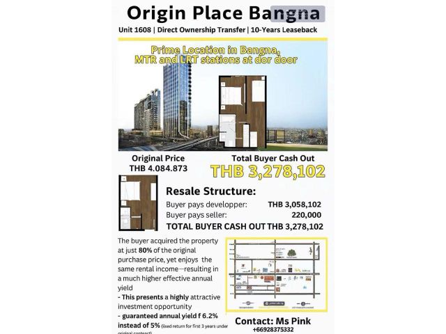 CM04395 ขายด่วน ขายดาวน์ คอนโด ออริจิ้น เพลส บางนา Origin Place Bangna ซอย บางนา-ตราด 48