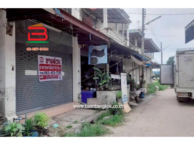 อาคารพาณิชย์ 2 ชั้น ติด บขส.อำเภอกระนวน เนื้อที่ 18 ตรว. ถนนทางหลวงหมายเลข 2039 ต.หนองโก อ.กระนวน จ.ขอนแก่น