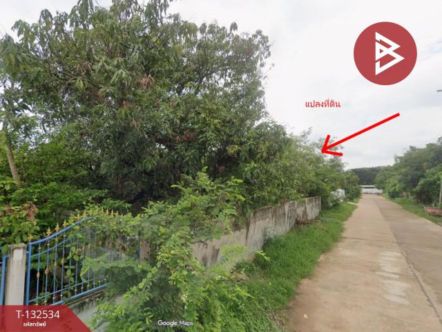 ขายที่ดิน เนื้อที่ 100 ตร.วา ต.บ้านเป็ด จ.ขอนแก่น