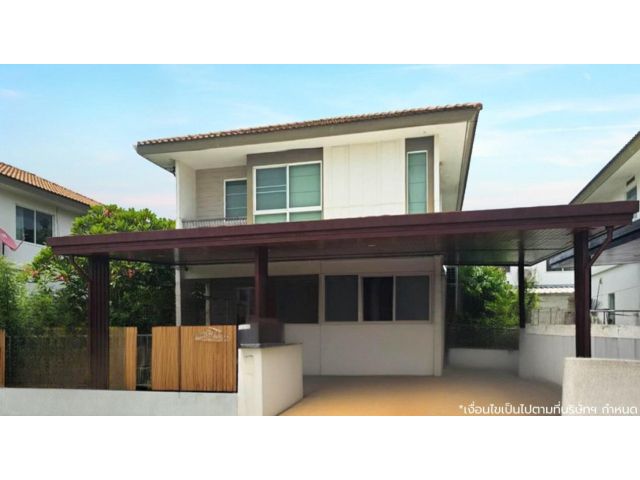 ขายบ้านเดี่ยวมือสองนนทบุรี โครงการ อินนิซิโอ ปิ่นเกล้า-วงแหวน (Inizio Pinklao Wongwaen) หลังมุม