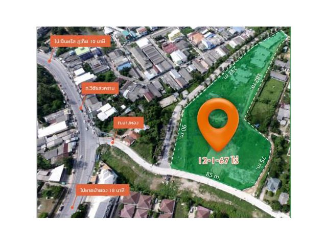 ขายที่ดินกะทู้-ป่าตอง(บางทอง) อ.กะทู้ ภูเก็ต โฉนด เนื้อที่ 12-1-67 ไร่  พื้นที่สีส้ม-เหลือง หน้ากว้างติดถนนบางทอง 85ม.