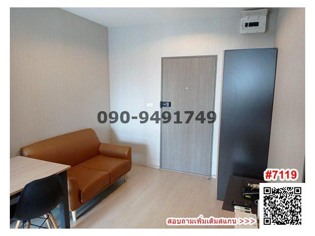 เช่า คอนโด Ideo Sukhumvit 115 ติด BTS ปู่เจ้าสมิงพราย