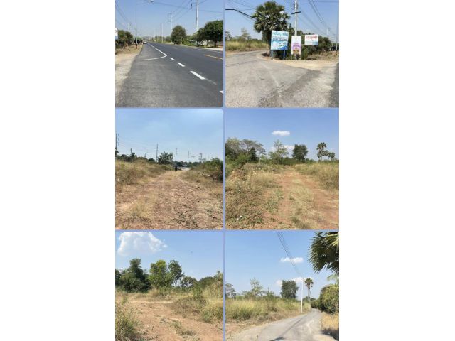 ที่ดินติดทางหลวงชนบท