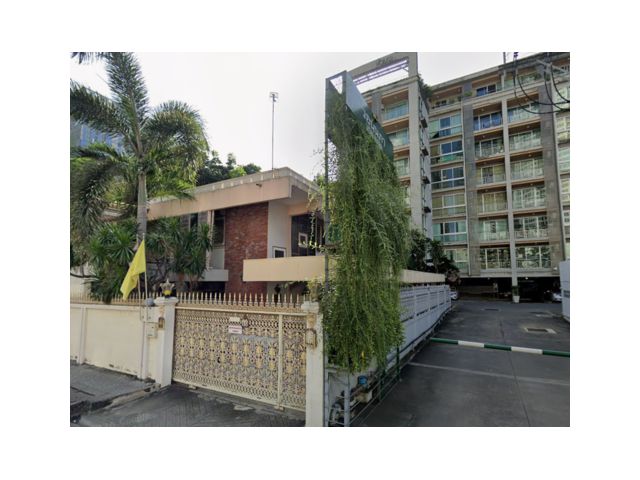 ขายบ้านพร้อมที่ดิน