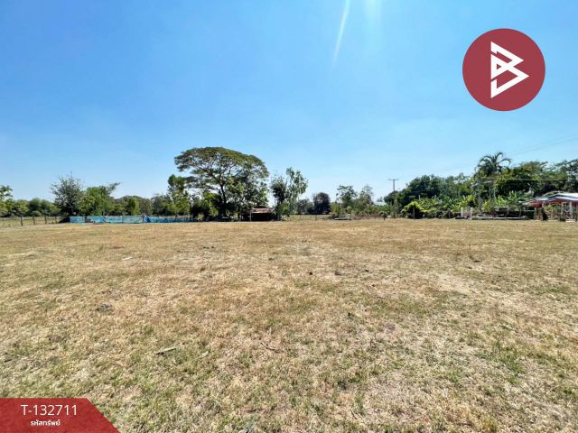 ขายที่ดิน เนื้อที่ 1 ไร่ 1 งาน บ้านไผ่ ขอนแก่น