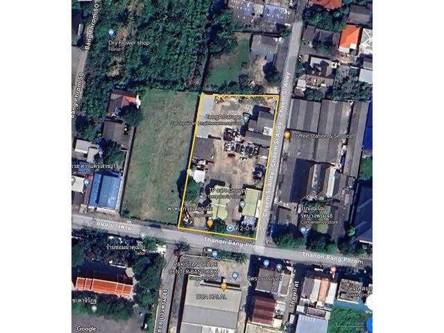 ขายที่ดิน 2 ไร่ 86 วา ติดถนนบางพรม ตลิ่งชัน ใกล้ถนนพรานนกตัดใหม่