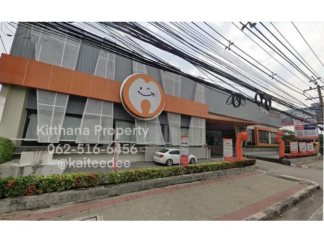 ขายโชว์รูม  1 ไร่ครึ่ง ติดถนนพหลโยธินขาเข้า พร้อมใช้งาน