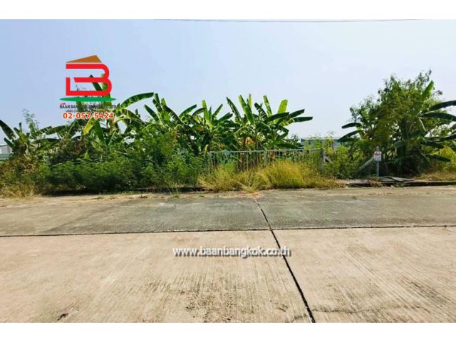 ที่ดิน หมู่บ้าน ปัญญสิริย์ เนื้อที่ 87 ตรว. ใกล้อบต.ระแหง ตำบลระแหง อำเภอลาดหลุมแก้ว จังหวัดปทุมธานี