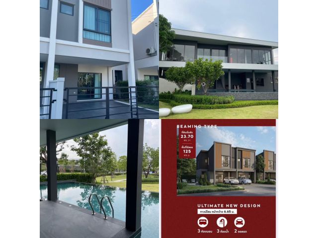 เช่า ทาวน์โฮม ขนาด 3 ห้องนอน Pleno สุขุมวิท-บางนา 3 ใกล้ทางด่วน และ MEGA & IKEA บางนา
