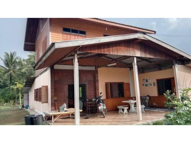 ขายบ้านพร้อมที่ดิน