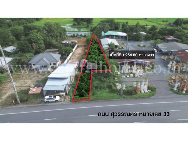 ที่ดินเปล่า ติดถนนสุวรรณศร หมายเลข 33 นครนายก ทำเลดี