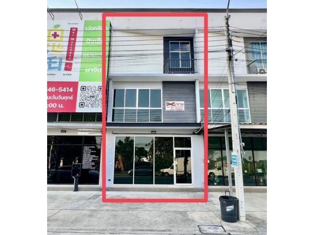 ขาย อาคารพาณิชย์ 3 ชั้น หน้ากว้าง 5.5 ม. ในซอยกันตนา นนทบุรี