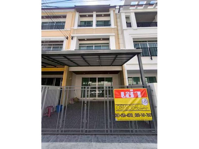 ให้เช่า ทาวน์โฮม 3 ชั้น บ้านกลางเมือง Urbanion สาทร-ตากสิน