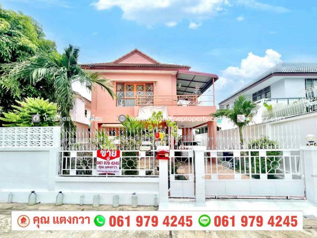 ขาย บ้านเดี่ยว หลังมุม หมู่บ้าน สินบดี บางบัวทอง