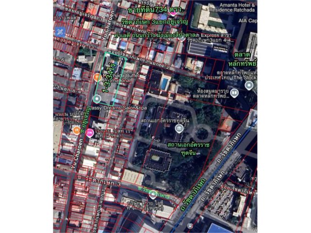 R69-056ที่ดิน 1-3-34 ไร่ ซอยรัชดาภิเษก3แยกอยู่เจริญแปลงมุม หลังสถานฑูตจีน ทำเลดี ถนนซอยกว้าง ผังเมืองสีน้ำตาล เป็นย่านชุมชนหนาแน่น เดินทางสะดวกเข้า