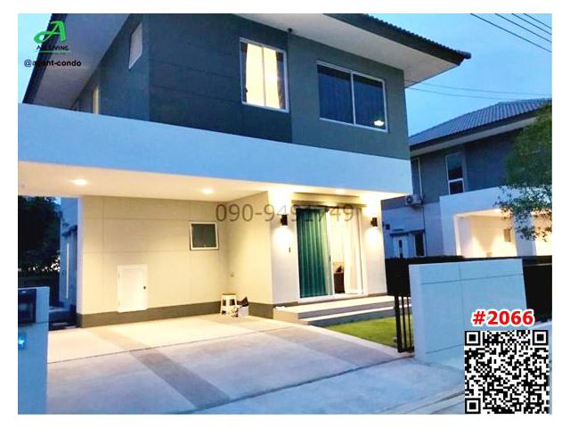 เช่า บ้านเดี่ยว Casa premium ราชพฤกษ์-แจ้งวัฒนะ พร้อมเข้าอยู่