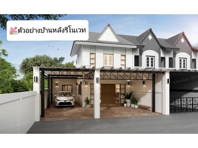 ขายบ้านสวยถูกอมตะชลบุรี หมู่บ้านแฟมิลี่ปาร์ค นาป่า
