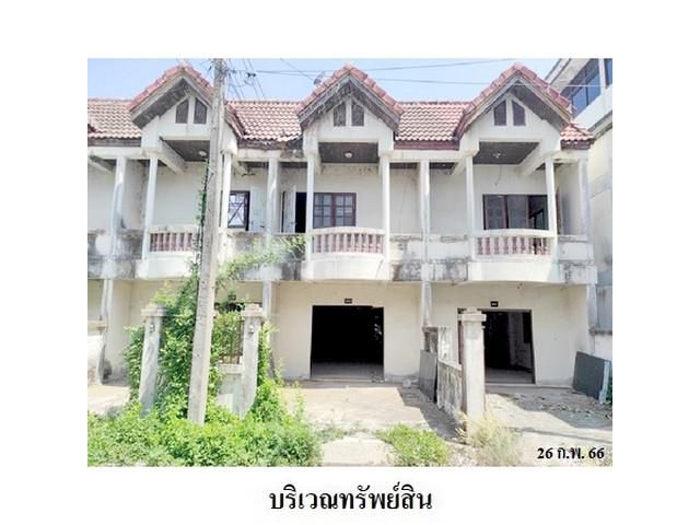 ขายโครงการที่พักอาศัย ต.เหนือเมือง อ.เมือง จ.ร้อยเอ็ด