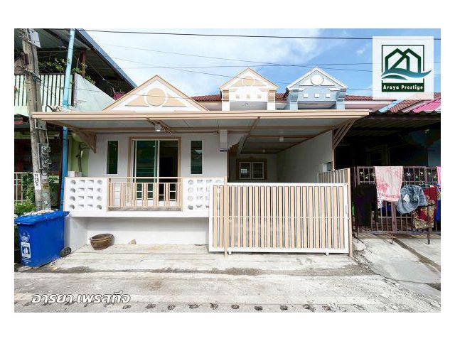 บารเมษฐ์ บางเสาธง รีโนเวทใหม่พร้อมเข้าอยู่