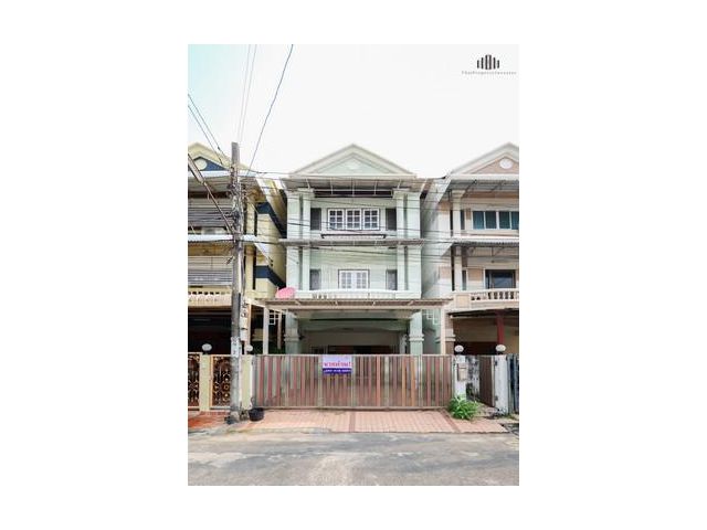 ติดมหาวิทยาลัย ทำเลดี! ขาย ทาวน์เฮ้าส์ 3 ชั้น หมู่บ้านพิบูลย์