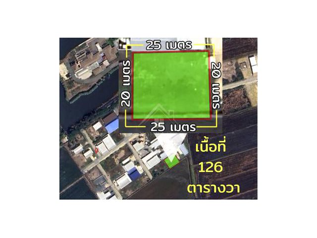 ที่ดินเปล่า 126 ตารางวา ไทรน้อย นนทบุรี