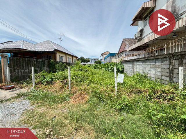 ขายที่ดิน เนื้อที่ 49 ตร.วา บางเมือง สมุทรปราการ