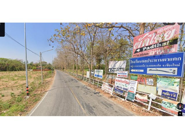 ที่ดินเชียงใหม่ ดอยสะเก็ด เชิงดอย ใกล้โรงพยาบาลดอยสะเก็ด ใกล้ที่ว่าการอำเภอดอยสะเก็ด ใกล้ ร้านอาหารเสน่ห์แม่กวง