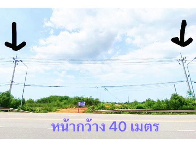 ขายที่เหมาะกับอสังหาริมทรัพย์ โกดัง 6 ไร่ 3 งาน 49 ตรว