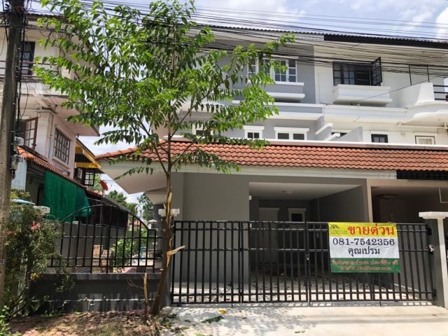 ขายบ้านแฝด 3 ชั้น หมู่บ้านเมืองเอก โครงการ 4