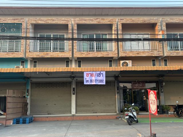 ขาย 3.5 ล้าน