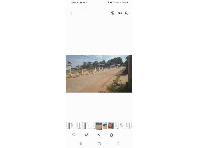 ที่ดินทำเลทอง
