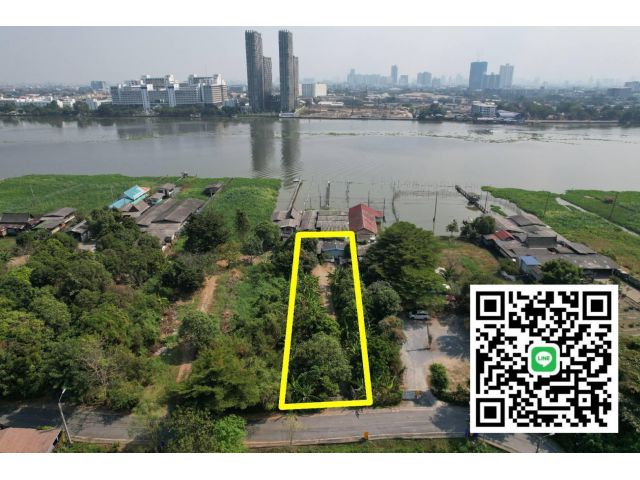 ที่ดินริมแม่น้ำเจ้าพระยา 25ล้าน