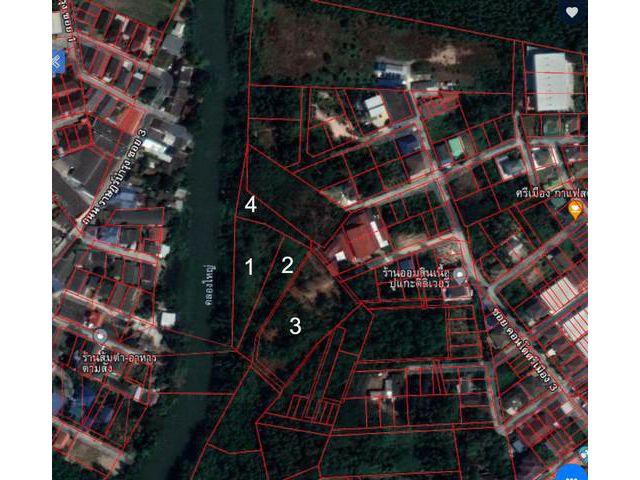 ขายที่ดิน ริมน้ำ ในเมืองระยอง ใกล้สวนศรีเมือง