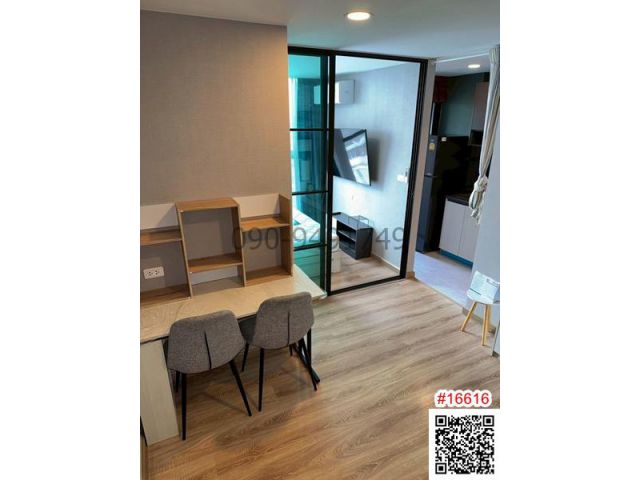 เช่า คอนโด The Cube Loft ลาดพร้าว 107 ชั้น 7 ห้องมุม ใกล้ MRT สถานีบางกะปิ