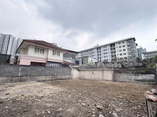 ขายที่ดิน 56 ตรว. เขตห้วยขวาง ประชาอุทิศ ใกล้ สนง. เขตห้วยขวาง